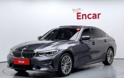 BMW 3 серия, 2020 год, 2 250 065 рублей, 1 фотография