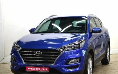 Hyundai Tucson III, 2019 год, 2 320 000 рублей, 1 фотография