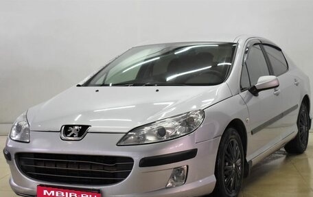 Peugeot 407, 2008 год, 445 000 рублей, 1 фотография