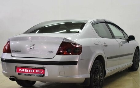 Peugeot 407, 2008 год, 445 000 рублей, 4 фотография