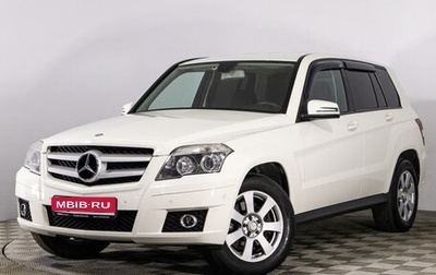 Mercedes-Benz GLK-Класс, 2010 год, 1 749 789 рублей, 1 фотография