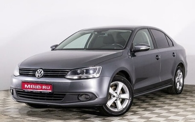 Volkswagen Jetta VI, 2012 год, 1 019 789 рублей, 1 фотография
