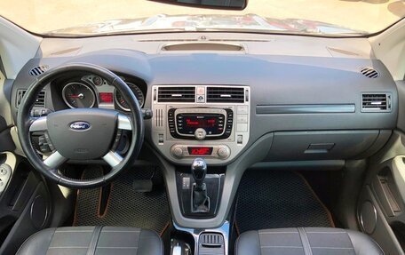 Ford Kuga III, 2012 год, 1 137 800 рублей, 7 фотография