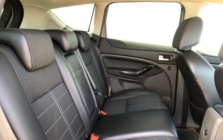 Ford Kuga III, 2012 год, 1 137 800 рублей, 9 фотография