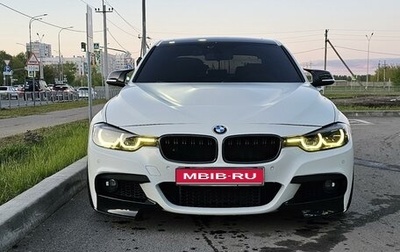 BMW 3 серия, 2017 год, 4 300 000 рублей, 1 фотография