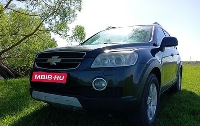 Chevrolet Captiva I, 2010 год, 1 100 000 рублей, 1 фотография