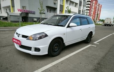 Nissan Wingroad III, 2005 год, 530 000 рублей, 1 фотография