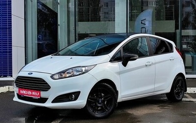 Ford Fiesta, 2018 год, 950 000 рублей, 1 фотография