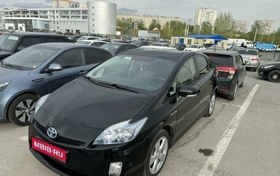 Toyota Prius, 2010 год, 1 500 000 рублей, 1 фотография