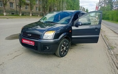 Ford Fusion I, 2008 год, 635 000 рублей, 1 фотография