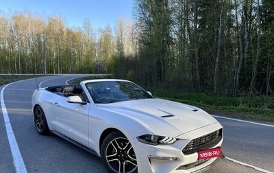 Ford Mustang VI рестайлинг, 2017 год, 2 850 000 рублей, 1 фотография