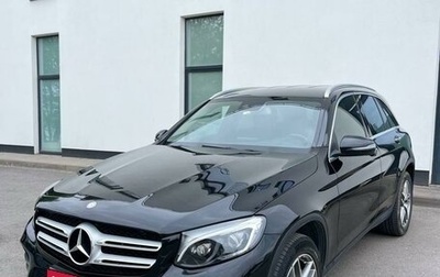 Mercedes-Benz GLC, 2015 год, 3 900 000 рублей, 1 фотография