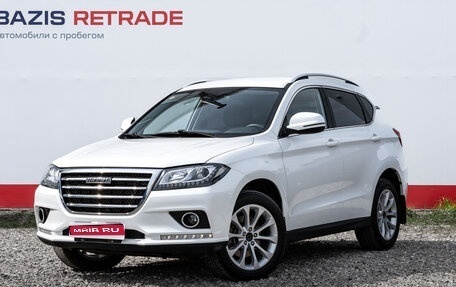 Haval H2, 2019 год, 1 675 000 рублей, 1 фотография