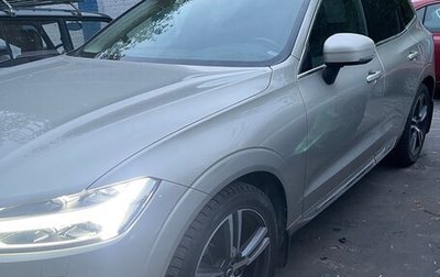 Volvo XC60 II, 2018 год, 3 900 000 рублей, 1 фотография