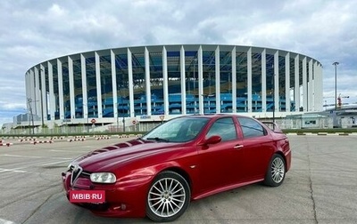 Alfa Romeo 156 I рестайлинг 1, 1998 год, 750 000 рублей, 1 фотография