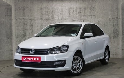Volkswagen Polo VI (EU Market), 2018 год, 1 343 000 рублей, 1 фотография