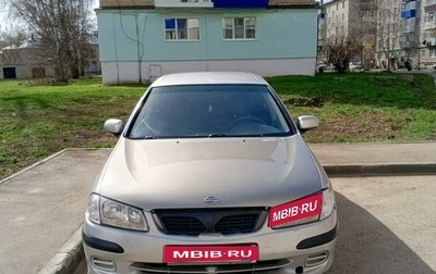 Nissan Almera, 2000 год, 270 000 рублей, 1 фотография