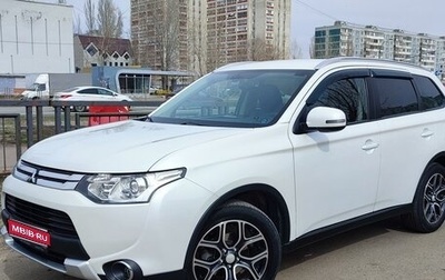 Mitsubishi Outlander III рестайлинг 3, 2014 год, 1 930 000 рублей, 1 фотография