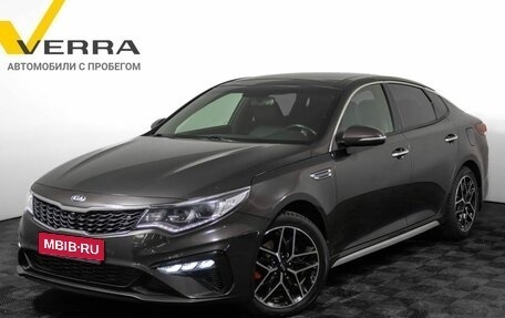 KIA Optima IV, 2018 год, 2 350 000 рублей, 1 фотография