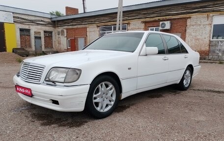 Mercedes-Benz S-Класс, 1984 год, 410 000 рублей, 1 фотография