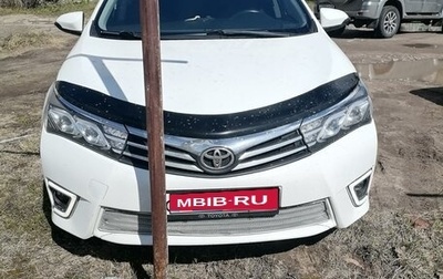 Toyota Corolla, 2015 год, 1 657 000 рублей, 1 фотография