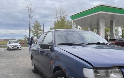 Volkswagen Passat B4, 1994 год, 180 000 рублей, 1 фотография