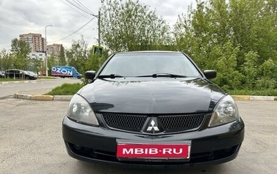 Mitsubishi Lancer IX, 2006 год, 530 000 рублей, 1 фотография