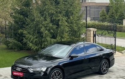 Audi A8, 2019 год, 7 300 000 рублей, 1 фотография