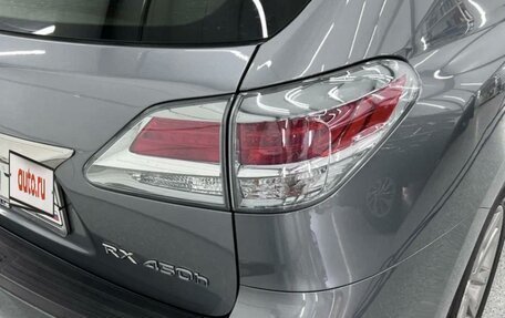 Lexus RX III, 2012 год, 3 290 000 рублей, 4 фотография