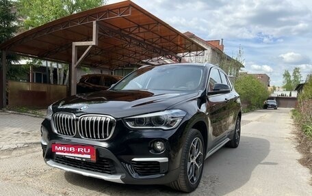 BMW X1, 2019 год, 2 603 500 рублей, 2 фотография