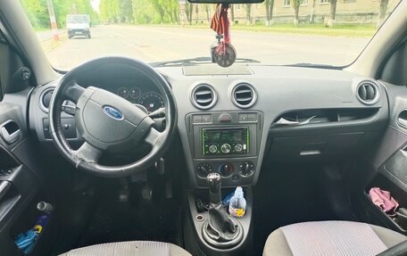 Ford Fusion I, 2008 год, 635 000 рублей, 7 фотография