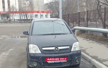 Opel Meriva, 2008 год, 350 000 рублей, 2 фотография