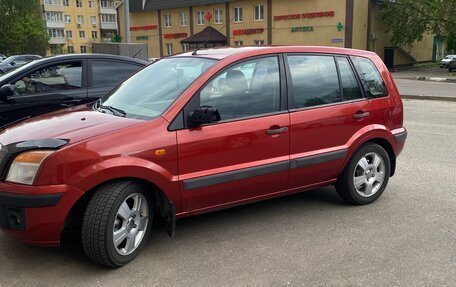 Ford Fusion I, 2006 год, 490 000 рублей, 7 фотография