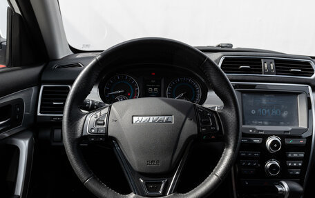 Haval H2, 2019 год, 1 675 000 рублей, 14 фотография