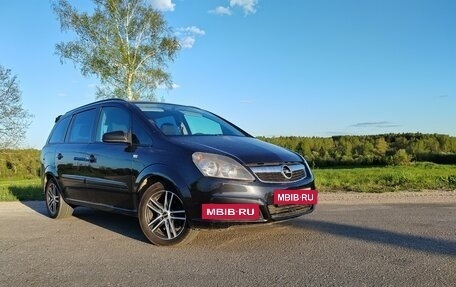 Opel Zafira B, 2007 год, 630 000 рублей, 2 фотография