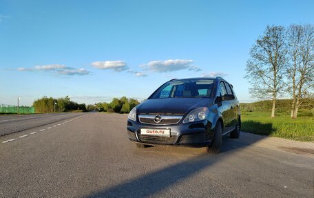 Opel Zafira B, 2007 год, 630 000 рублей, 9 фотография