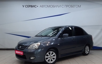 Suzuki Liana, 2007 год, 630 000 рублей, 1 фотография