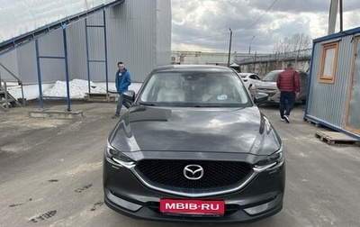 Mazda CX-5 II, 2017 год, 2 750 000 рублей, 1 фотография