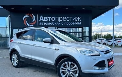 Ford Kuga III, 2013 год, 1 559 000 рублей, 1 фотография