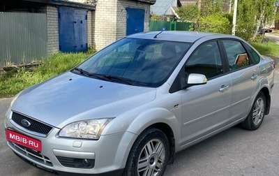 Ford Focus II рестайлинг, 2007 год, 488 000 рублей, 1 фотография