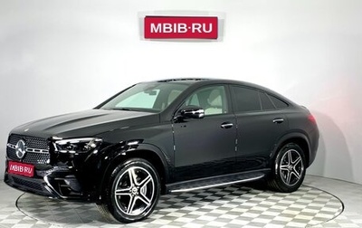 Mercedes-Benz GLE Coupe, 2023 год, 17 999 000 рублей, 1 фотография