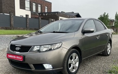 KIA Cerato III, 2009 год, 905 000 рублей, 1 фотография