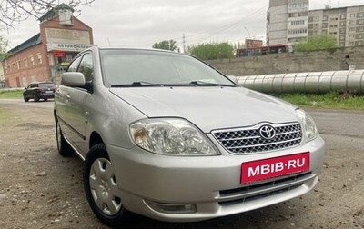 Toyota Corolla, 2003 год, 690 000 рублей, 1 фотография