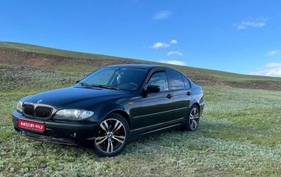 BMW 3 серия, 2003 год, 305 000 рублей, 1 фотография