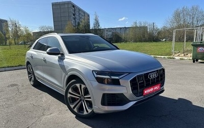 Audi Q8 I, 2019 год, 7 200 000 рублей, 1 фотография
