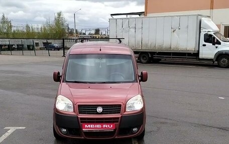 Fiat Doblo I, 2011 год, 690 000 рублей, 2 фотография