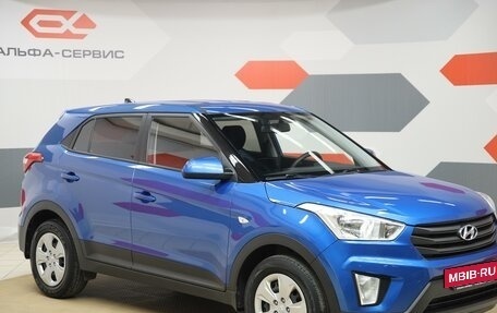 Hyundai Creta I рестайлинг, 2018 год, 1 590 000 рублей, 3 фотография