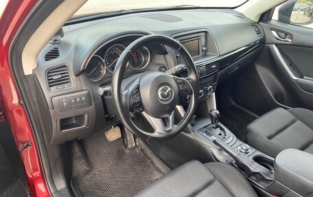 Mazda CX-5 II, 2013 год, 1 854 000 рублей, 5 фотография