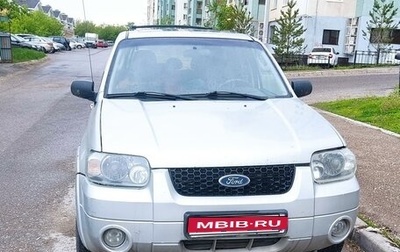Ford Maverick II, 2005 год, 640 000 рублей, 1 фотография