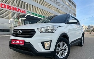 Hyundai Creta I рестайлинг, 2017 год, 1 400 000 рублей, 1 фотография